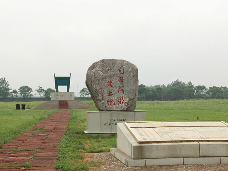 古都安阳殷墟、林州红旗渠、太行大峡谷、挂壁公路万仙山（郭亮村） “双卧”6日游